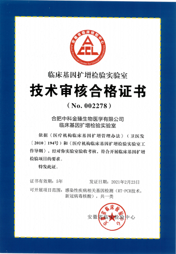 &#36149;&#23486;&#21381;&#40;&#20013;&#22269;&#21306;&#41;&#23448;&#26041;&#32593;&#31449;